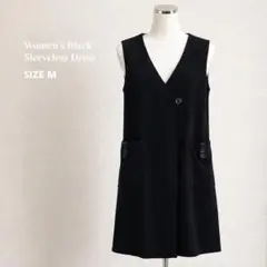 ブラック ノースリーブワンピース Vネック レディース Mサイズ