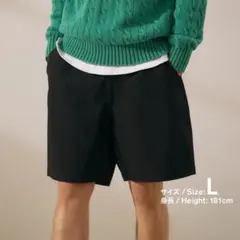 【ファミマ】ショートパンツ くろ ブラック Lサイズ