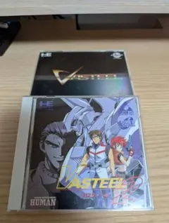 PCエンジン　バスティール2　新品・未開封　スーパーCDROM2　ヒューマン バスティール2(スーパーCD-ROM2専用)｜PCエンジン (PCE