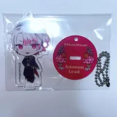 悪魔執事と黒い猫 スタンド付きアクリルキーホルダーコレクション アモン・リード