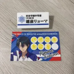 2025年最新】越前リョーマ 缶バッジの人気アイテム - メルカリ