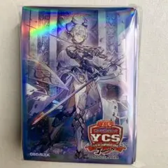 【最安値】　遊戯王　公式　ラビュリンス　スリーブ　新品未開封 最安値】 遊戯王 公式 ラビュリンス スリーブ 新品未開封 遊戯王