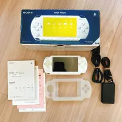 Item thumbnail for item d1e59a3a-b367-4926-9800-485448ff177e