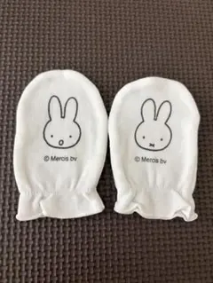 美品　ミッフィー ベビー用ミトン ホワイト