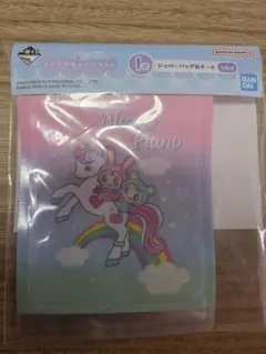 一番くじ ナルミヤキャラクターズ I賞 ジッパーバッグあそーと