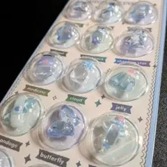 カプセルポップシール アクアカラー