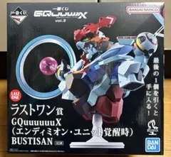 ガンダム ジークアクス ラストワン賞 フィギュア　①