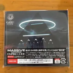 EMPIRE CODE
