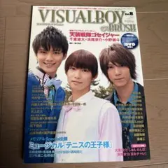 Item thumbnail for item c41256ab-b439-4b5c-ae7a-375bb09058e7