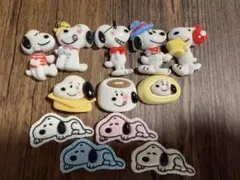 スヌーピー デコレーションパーツ まとめ売り