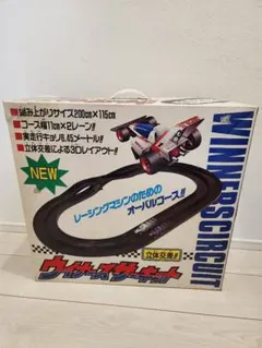 Item thumbnail for item 514c4fab-b3d4-40c9-ba43-65f7c8d9bf70