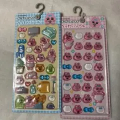 おぱんちゅうさぎ りったいシール 2点セット