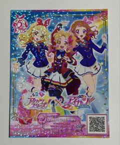 2026年最新】星宮いちごリボンカチューシャの人気アイテム - メルカリ