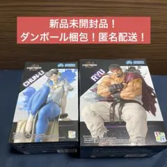 ストリートファイター　フィギュア 春麗　リュウ　セット売り　即購入可！