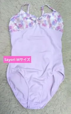 Item thumbnail for item abe72fc6-24be-4fe2-b30c-292947d3123c