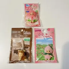 ご当地　コスチューム　キューピー　ストラップ　限定　レア　貴重　地域限定QP
