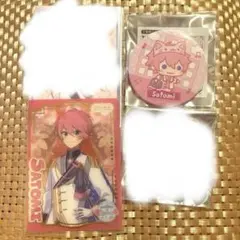 すとぷり さとみ さとみくん 缶バッジ 缶バ カード ふぁみこれ