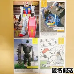 Item thumbnail for item 5e1b527e-46ef-421a-aa7f-9a9711855d2f