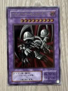 旧レリーフ