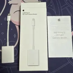 Apple純正Lightning to SDカードカメラリーダー A1595