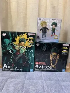 僕のヒーローアカデミア　一番くじ　A，E，ラストワン　フィギュア三点セット