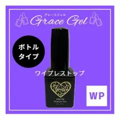 Meee様 リクエスト 2点 まとめ商品