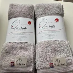 2026.新色　エアーかおる　フェイスタオル ライトグレー　２枚 今治タオル