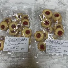湘南クッキー　ミニラズリンのサムネイル