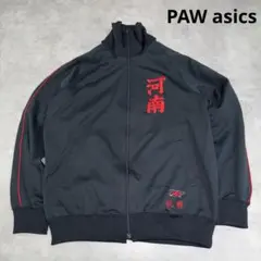 PAW old asics 河南　トラックジャケット ブラック L 80s
