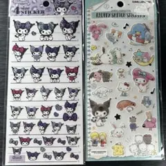 ゆう様 リクエスト 2点 まとめ商品