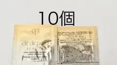 2026年最新】クレームイユーsの人気アイテム - メルカリ