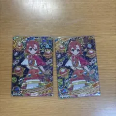 アイプリ リング3弾 おとめ 星4