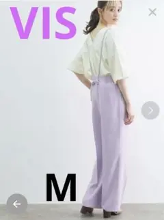 【VIS】ラベンダーカラー スラックス Mサイズ