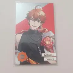 にじさんじ 8th Anniversaryメタルカード 北見遊征