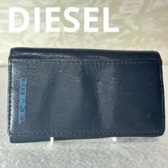 DIESEL ディーゼル　黒 レザー 6連キーケース