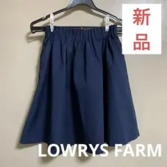 ローリーズファーム　ミニスカート 紺色