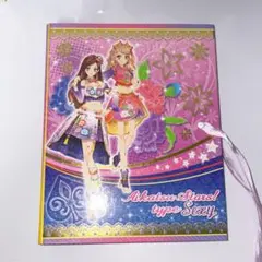 1点限定。】アイカツ！台湾版 バインダー バッグ型 【希少】【未使用品