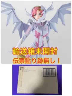 ◼️ S.H.フィギュアーツ ラクス・クライン パイロットスーツ ライドオン