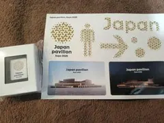 Item thumbnail for item e66f5c94-c0da-41e0-9cf1-45bc9d1aca36