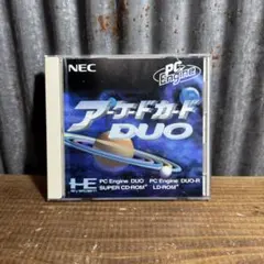 2025年最新】アーケードカードDUOの人気アイテム - メルカリ