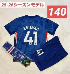 【140cm】②エステバン　チェルシー　25-26ホーム 最新　プレゼントにも‼️