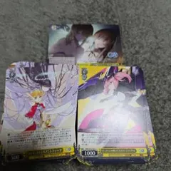 ヴァイスシュヴァルツ 庇護と慈愛の女神 ヘスティア RR 他 セット