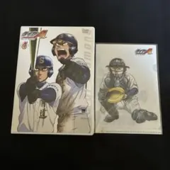 ダイヤのA DVD 5巻 クリアファイル 特典 沢村 栄純 降谷 御幸 | Mercari