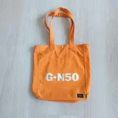 Item thumbnail for item c287c753-1bc3-4605-bc3a-10d003f5631d