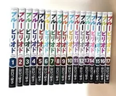 美品☆ブルーピリオド☆単行本☆1-14巻☆全巻セット - メルカリ