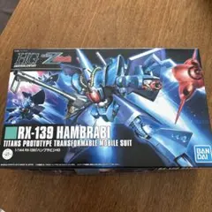 Item thumbnail for item c169446a-7a90-427e-bcd0-08767ff9a659