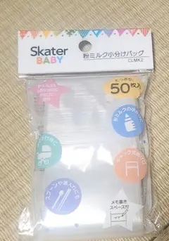 Item thumbnail for item c3111d3a-c839-48fd-a2e9-48e11251f7d0