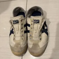 オニツカタイガー　メキシコ66スリッポン　23㎝