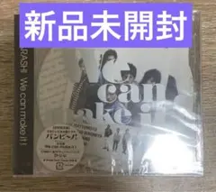 Item thumbnail for item c82b92c2-8ec3-4abc-b043-87a37d27f3a2