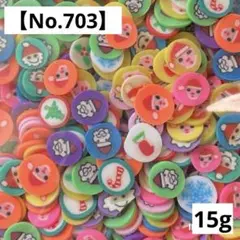 【No.703】樹脂フレーク15g(クリスマスミックス) ポリマークレイ